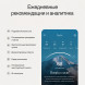 Умное кольцо Oura Ring 5 (размер 8), золотой/Gold в Грозном