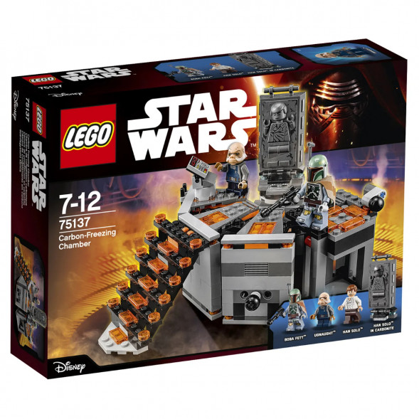 Конструктор LEGO Star Wars 75137 Камера карбонитной заморозки в Грозном