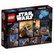 Конструктор LEGO Star Wars 75137 Камера карбонитной заморозки в Грозном