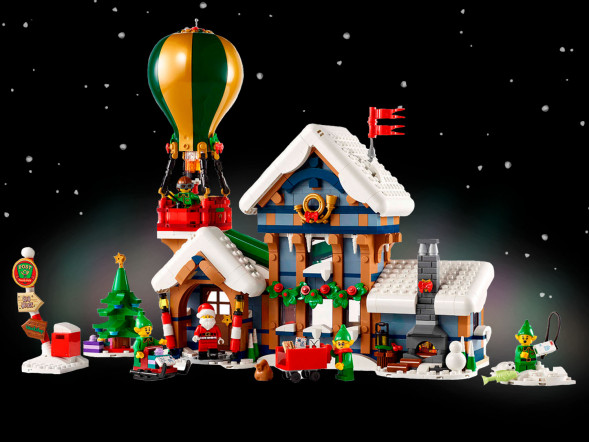 Конструктор LEGO Коллекционные наборы 10339 Почта Санты в Грозном