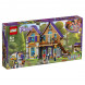 Конструктор LEGO Friends 41369 Дом Мии в Грозном