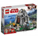 Конструктор LEGO Star Wars 75200 Тренировки на островах Эч-То в Грозном
