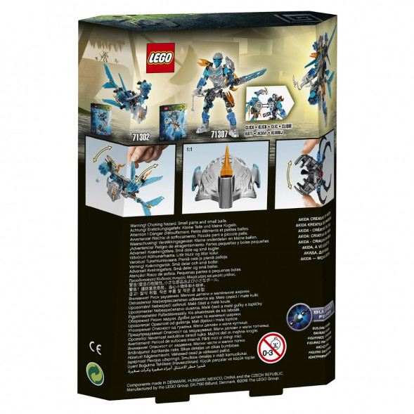 Конструктор LEGO Bionicle 71302 Акида, Тотемное животное Воды в Грозном