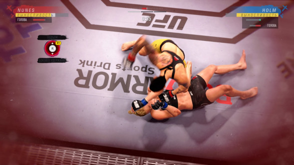 Игра UFC 4 [PS4, русские субтитры] в Грозном