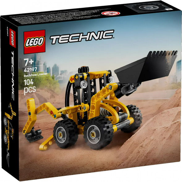 Конструктор LEGO Technic 42197 Экскаватор-погрузчик в Грозном