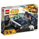 Конструктор LEGO Star Wars 75209 Спидер Хана Cоло в Грозном