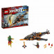 Конструктор LEGO Ninjago 70601 Небесная акула в Грозном