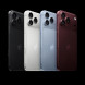 Смартфон Apple iPhone 18 Pro 256GB (SIM + eSIM), Burgundy в Грозном