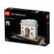 Конструктор LEGO Architecture 21036 Триумфальная арка в Грозном