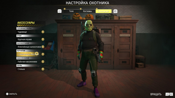 Игра Ghostbusters: Spirits Unleashed. Ecto Edition [Nintendo Switch, русские субтитры] в Грозном