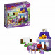 Конструктор LEGO DUPLO 10594 София Прекрасная: королевская конюшня в Грозном