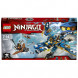 Конструктор LEGO Ninjago 70602 Дракон Джея в Грозном
