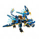 Конструктор LEGO Ninjago 70602 Дракон Джея в Грозном