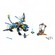 Конструктор LEGO Ninjago 70602 Дракон Джея в Грозном