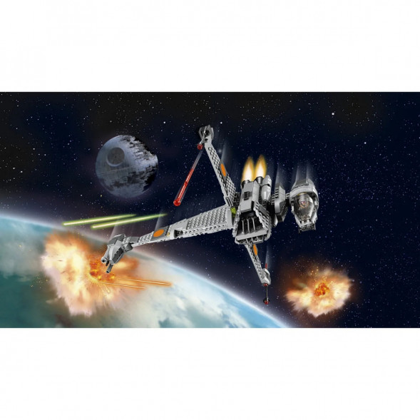 Конструктор LEGO Star Wars 75050 Истребитель B-Wing в Грозном
