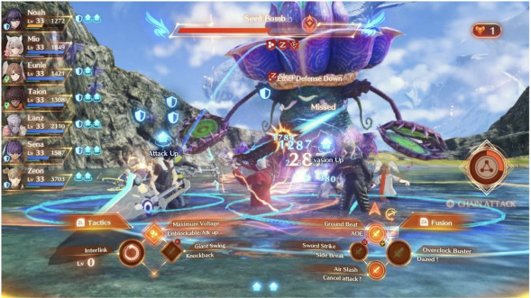 Игра Xenoblade Chronicles 3 [Nintendo Switch, английская версия] в Грозном