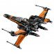 Конструктор LEGO Star Wars 75102 Истребитель По (Poe&amp;#039;s X-Wing Fighter) в Грозном