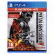 Игра Metal Gear Solid V: The Definitive Experience [PS4, русские субтитры] в Грозном
