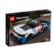 Конструктор LEGO Technic 42153 Chevrolet Camaro ZL1 в Грозном