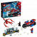 Конструктор LEGO Super Heroes 76113 Спасательная операция на мотоциклах в Грозном