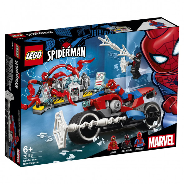 Конструктор LEGO Super Heroes 76113 Спасательная операция на мотоциклах в Грозном