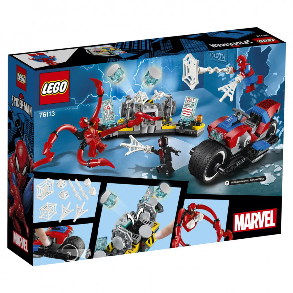 Конструктор LEGO Super Heroes 76113 Спасательная операция на мотоциклах в Грозном