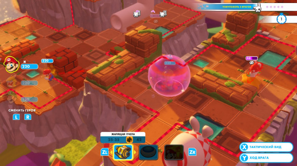 Игра Mario + Rabbids Kingdom Battle [Nintendo Switch, английский язык] в Грозном