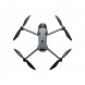 Квадрокоптер DJI Mavic 4 Pro (с пультом DJI RC 2) в Грозном