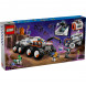 Конструктор LEGO City 60432 Командный вездеход и кран-погрузчик в Грозном