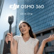 Экшн-камера DJI Osmo 360 Standard Combo в Грозном
