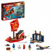 Конструктор LEGO Ninjago 71749 Дар Судьбы Решающая битва в Грозном