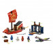 Конструктор LEGO Ninjago 71749 Дар Судьбы Решающая битва в Грозном