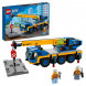 Конструктор LEGO City Great Vehicles 60324 Мобильный кран в Грозном