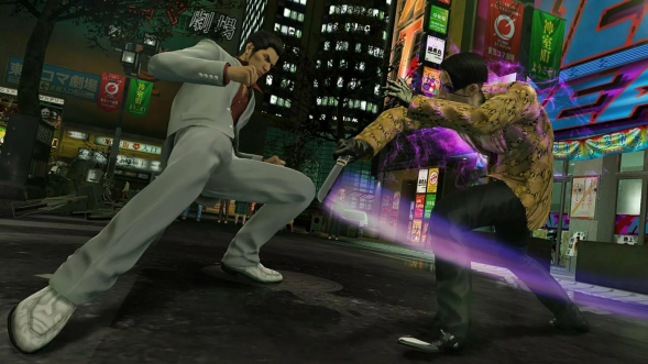 Игра Yakuza Kiwami [Nintendo Switch 2, русские субтитры] в Грозном