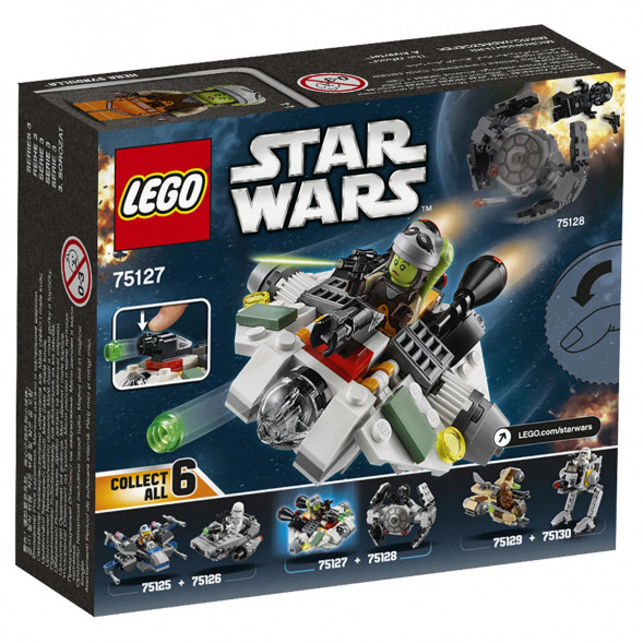 Конструктор LEGO Star Wars 75127 Призрак в Грозном