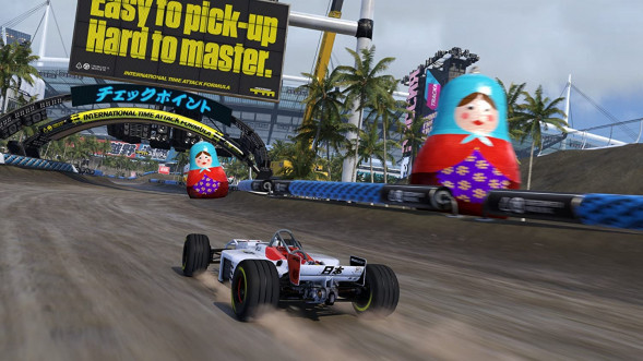 Игра Trackmania Turbo (поддержка PS VR) [PS4, русская версия] в Грозном