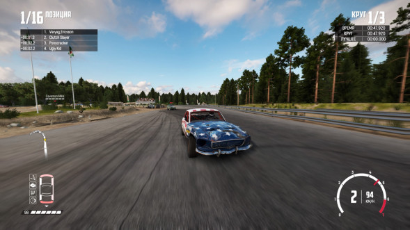 Игра Wreckfest [PS5, русские субтитры] в Грозном