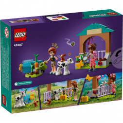 Конструктор LEGO Friends 42607 Осенний сарай для теленка