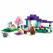 Конструктор LEGO Minecraft 21253 Приют для животных в Грозном