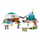 Конструктор LEGO Friends 41760 Праздничное приключение в иглу в Грозном