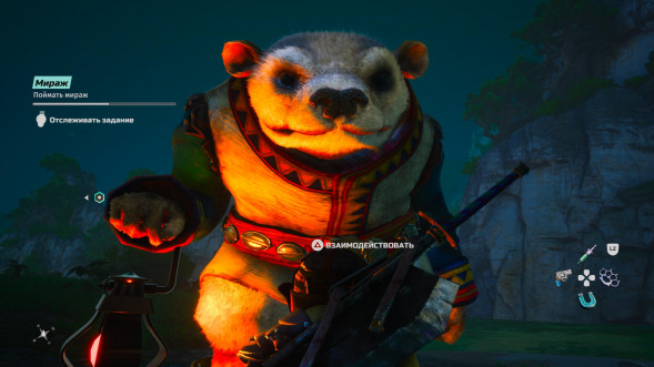 Игра Biomutant [Nintendo Switch, русская версия] в Грозном