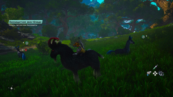 Игра Biomutant [Nintendo Switch, русская версия] в Грозном
