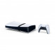 Игровая консоль Sony PlayStation 5 Pro, 2 ТБ, белый в Грозном