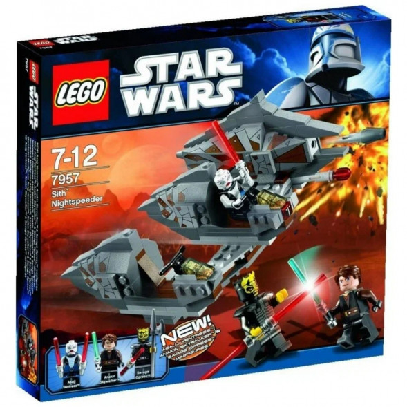 Конструктор LEGO Star Wars 7957 Спидер с Датомира в Грозном