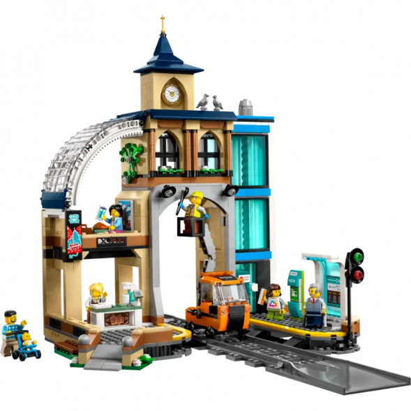 Конструктор LEGO City 60469 Центральный железнодорожный вокзал в Грозном