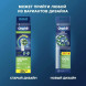 Насадки на зубные щетки Oral-B Cross Action Pro, 6 шт. в Грозном