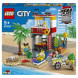 Конструктор LEGO City 60328 Пост спасателей на пляже в Грозном