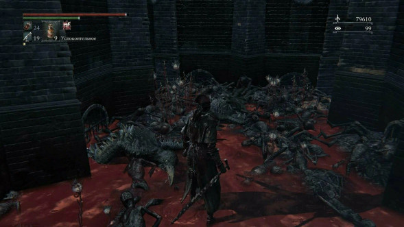 Игра Bloodborne. Хиты PlayStation [PS4] в Грозном