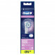 Насадки на зубные щетки Oral-B Sensitive Clean, 4 шт. в Грозном