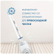Насадки на зубные щетки Oral-B Sensitive Clean, 4 шт. в Грозном